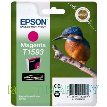 Картридж Epson C13T15934010